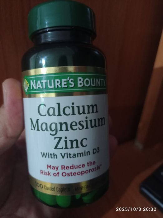 Kaltsiy magniy sink d³ vitamin