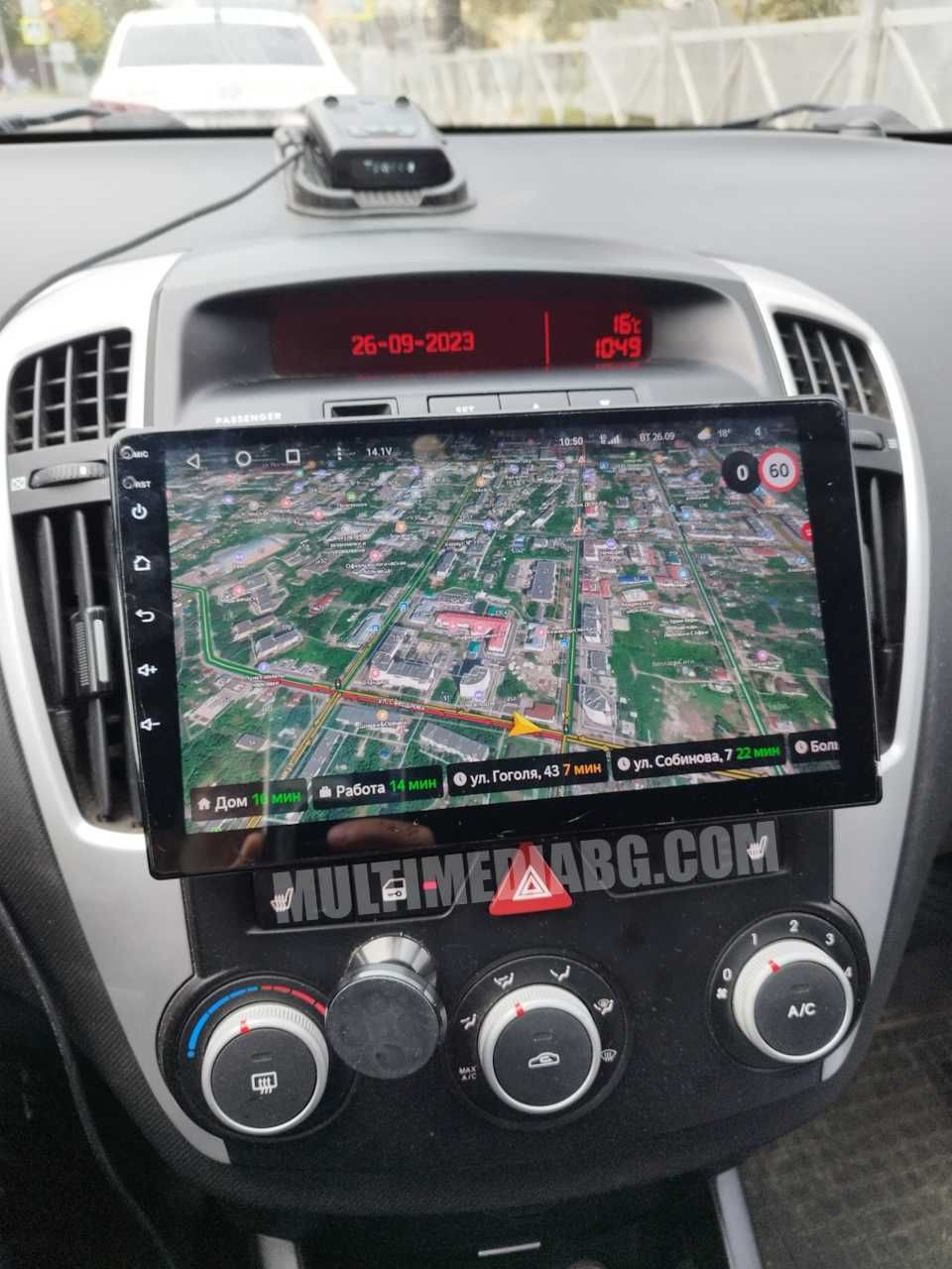 Kia Ceed 2007-2009 Мултимедия/Навигация Android
