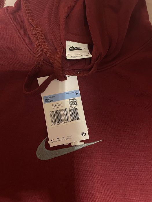 Мъжки суитшърт Nike