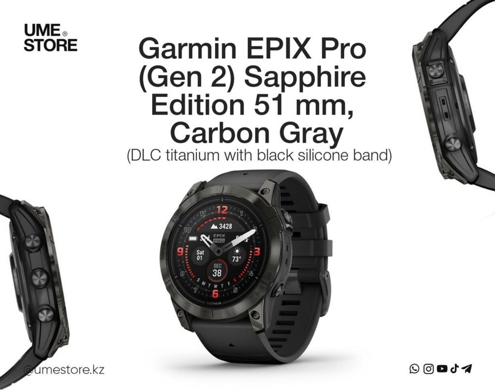 умные часы Garmin EPIX PRO (Gen 2) Sapphire Edition 51мм