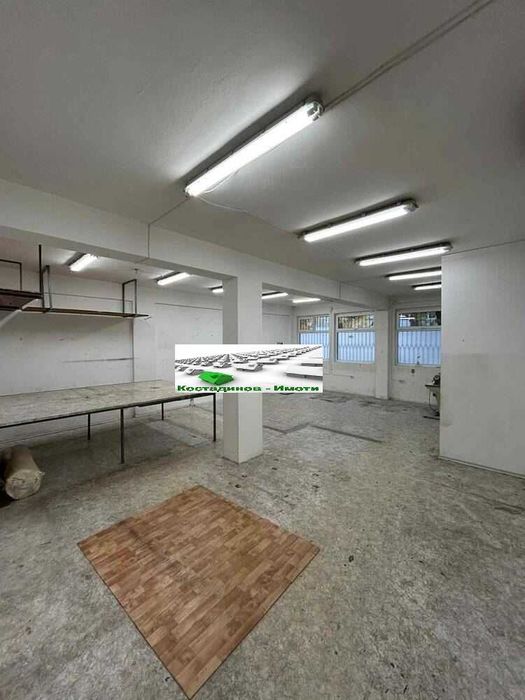 Складово помещение в гр. Пловдив - Индустриална Зона Тракия!