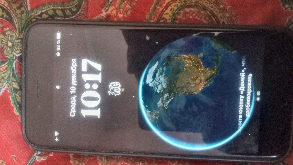 Срочно Айфон 8 сатылады