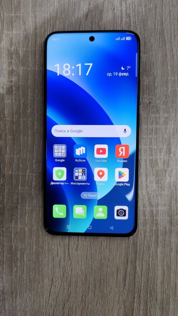 Oppo Reno 12 pro 5g 12/512 gb