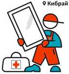 Ремонт пластиковых окон