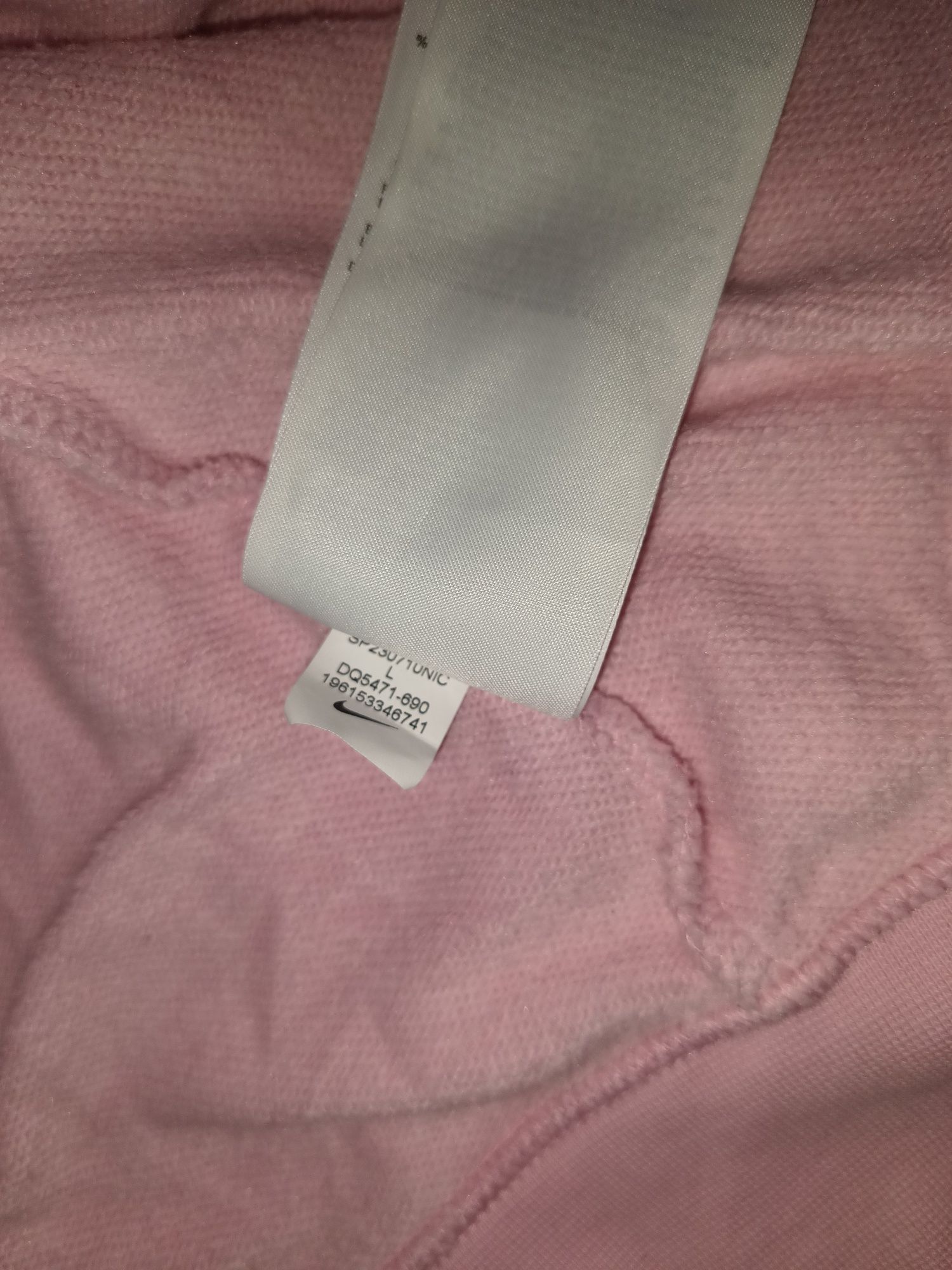 Hanorac Nike,dama