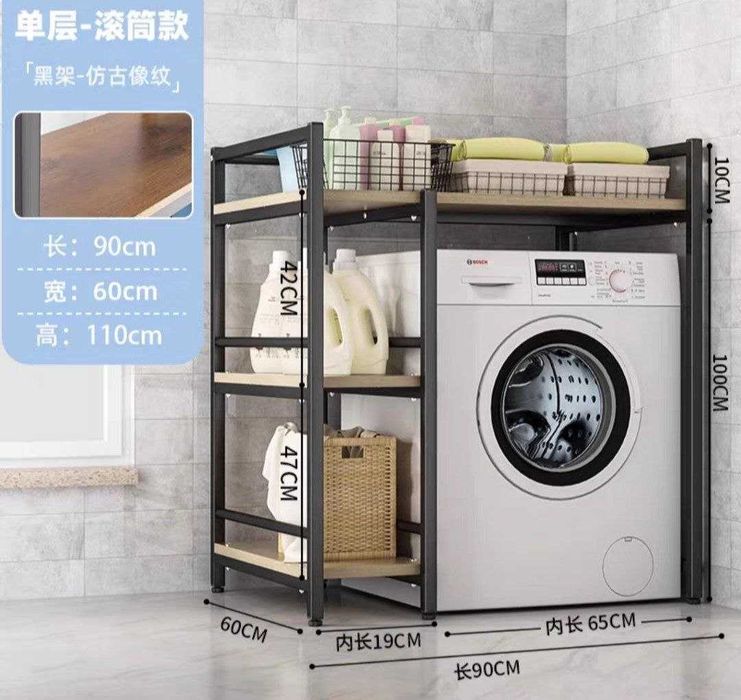 Стеллаж для хранения белья, многоуровневое хранение