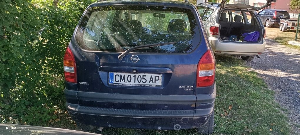 Продавам Opel zafira