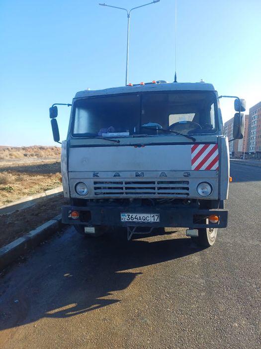 Услуги грузоперевозок