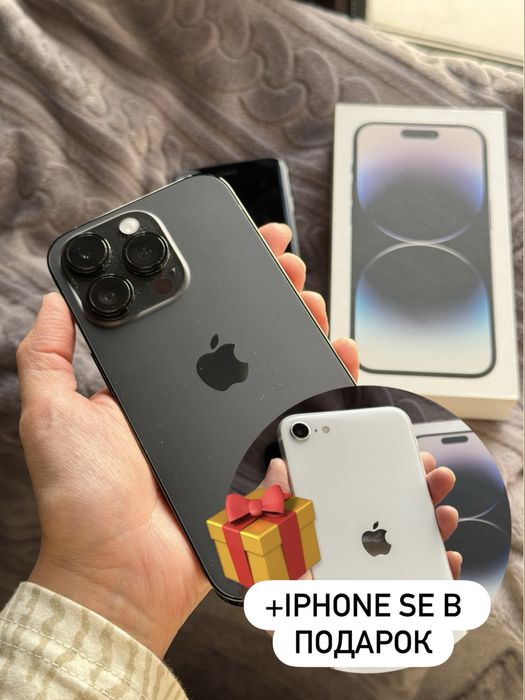 IPHONE 14PRO 128 + Подарок Iphone SE 64