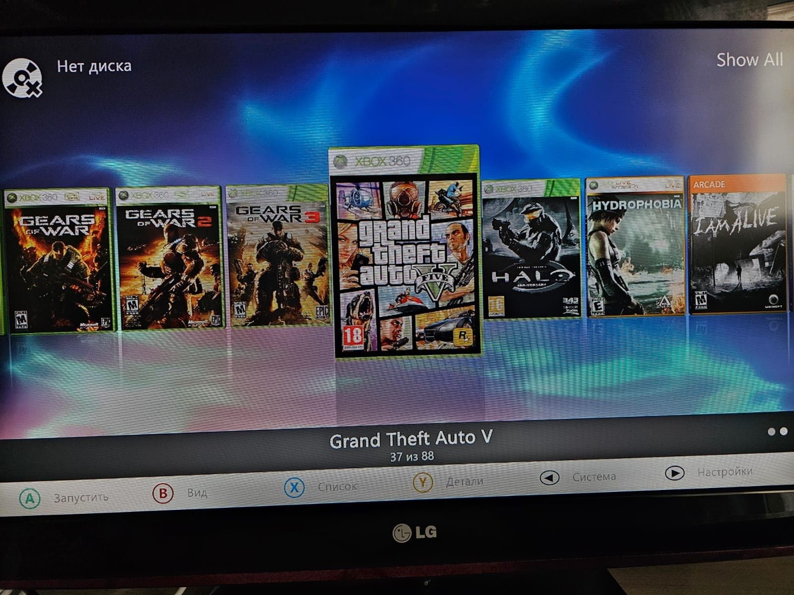 Закачка, установка игр для прошитых  X-Box 360