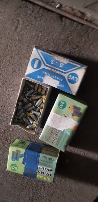 Продам патроны монтажные