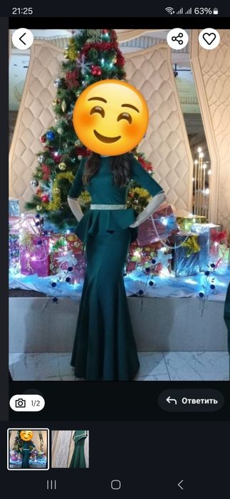 Платье в идеальном состоянии размер 38 -44