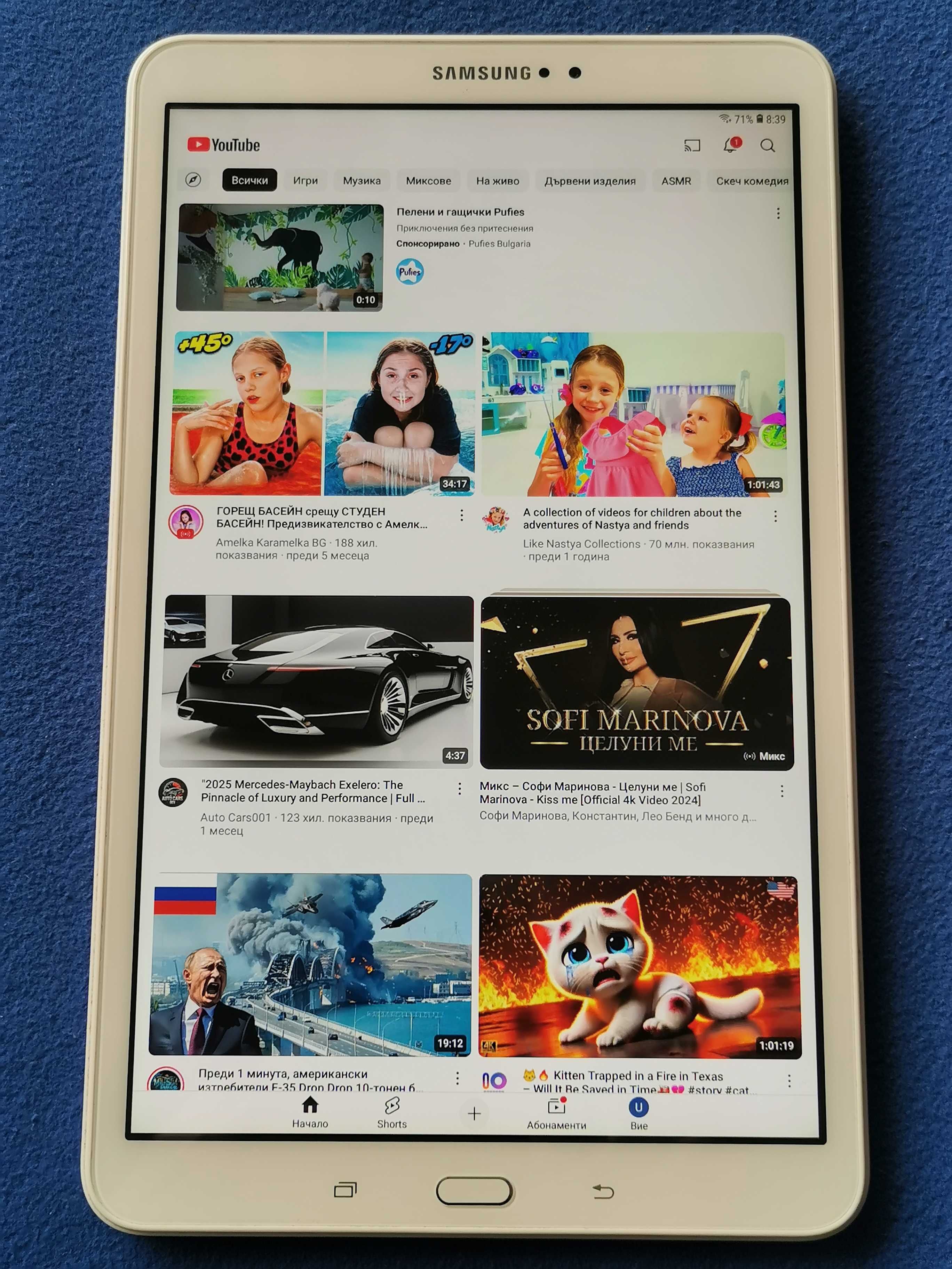 SAMSUNG Galaxy Tab A SM-T580