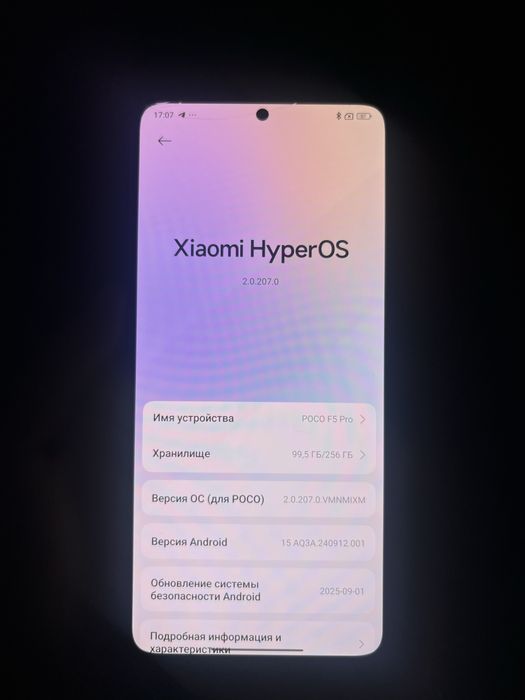 Poco F5 pro 120 fps Pubg   12+12 256gb, kelishamiz!