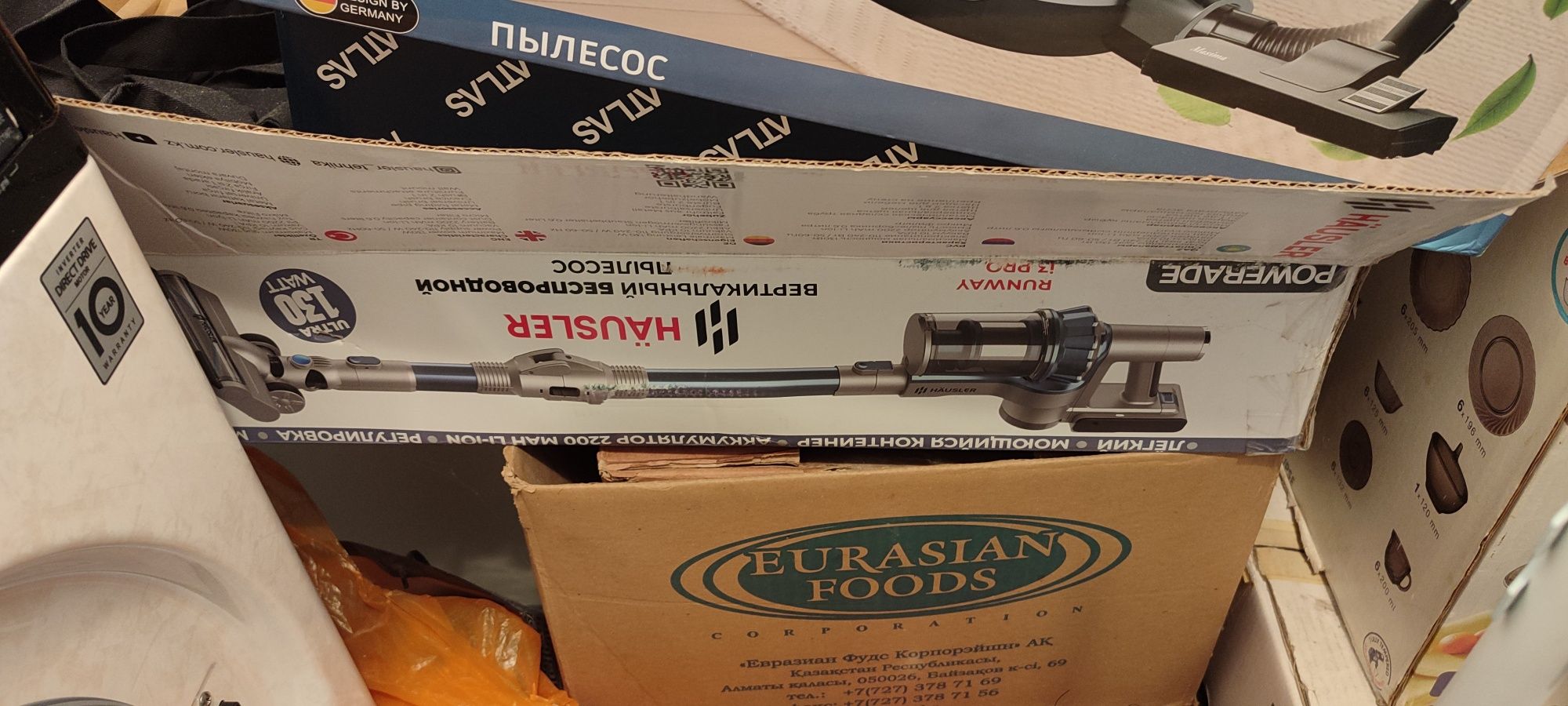 Продам беспроводной пылесос