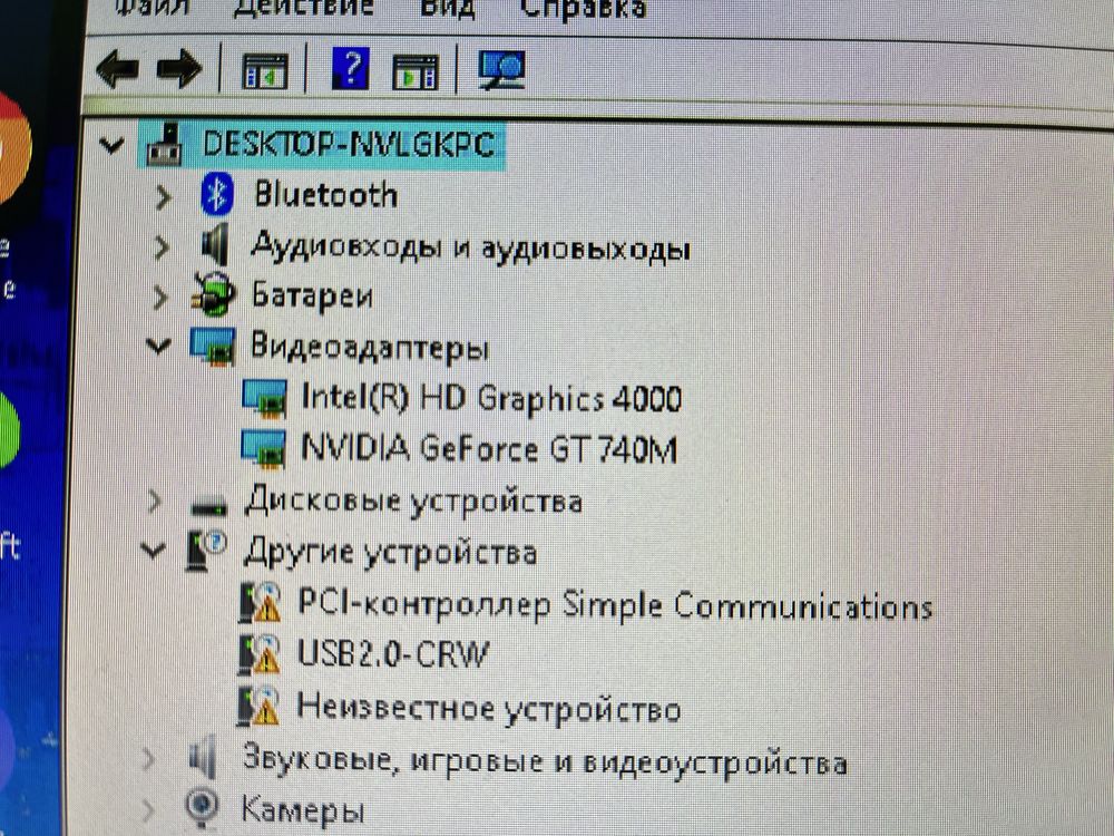 Продам ноут с полным комплектом +монитор
