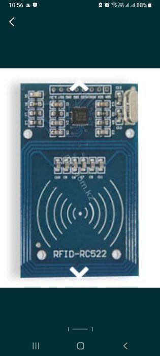Модуль RFID MFRC-522 RC 522