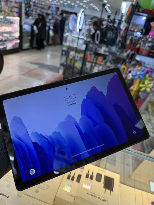 Samsung tab a7 ideal