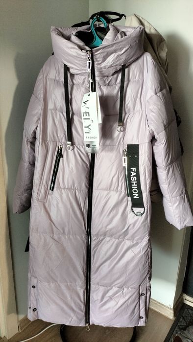 Продам куртку, зимнюю, длинную. Размер 52