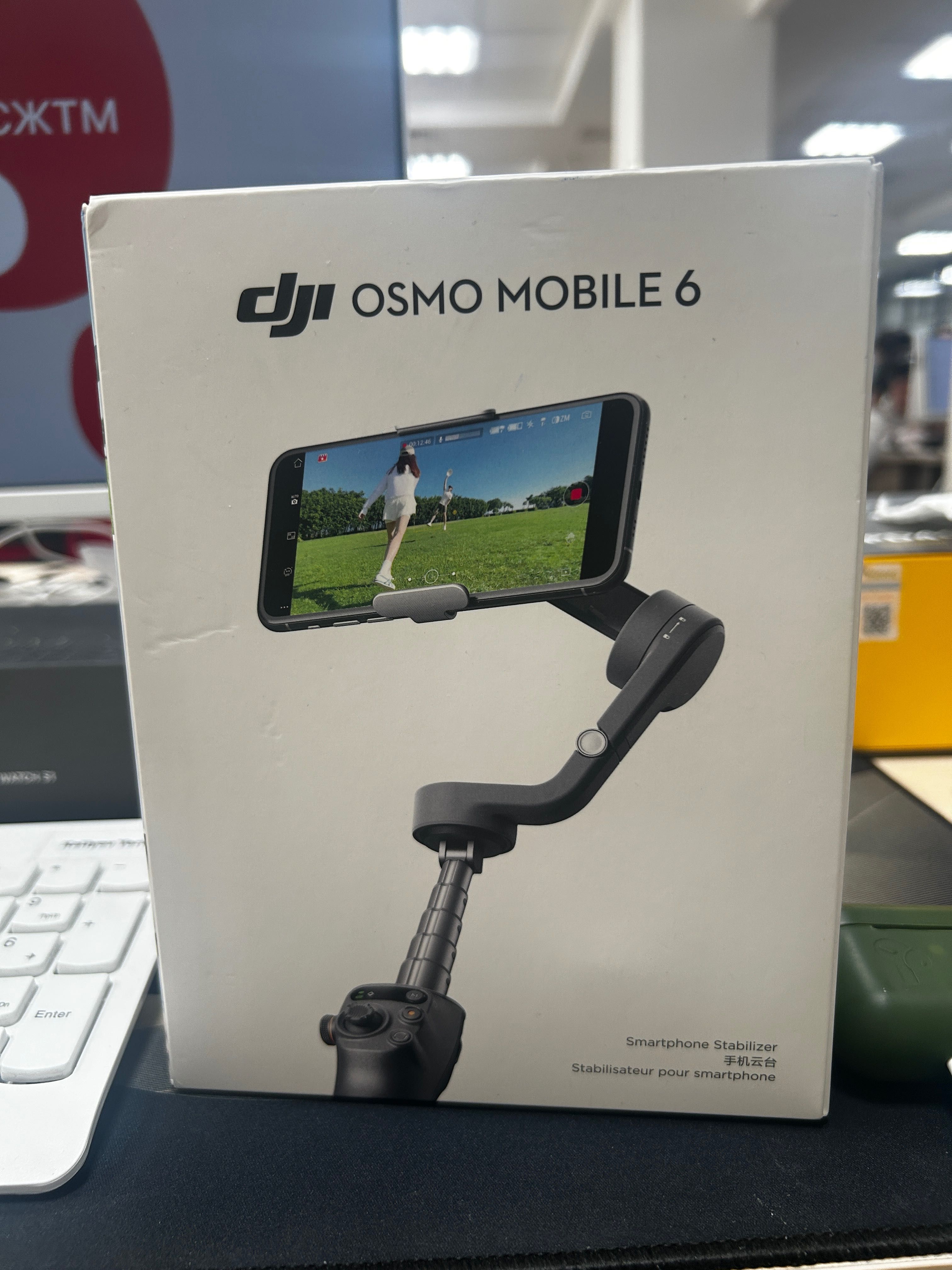 Стабилизатор Dji osmo mobile 6