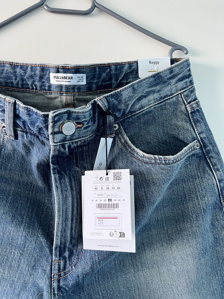Дънки Pull&Bear, нови с етикет