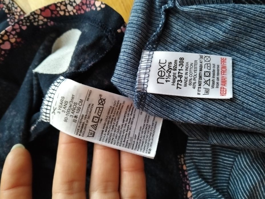 Donez Lot hăinuțe măr 92-98