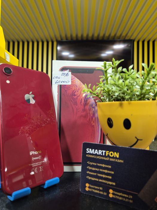 Iphone Xr,64гб, 79%