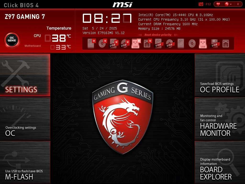 Дъно Дънна платка MSI Z97 GAMING 7 1150 DDR3 OVERCLOCK