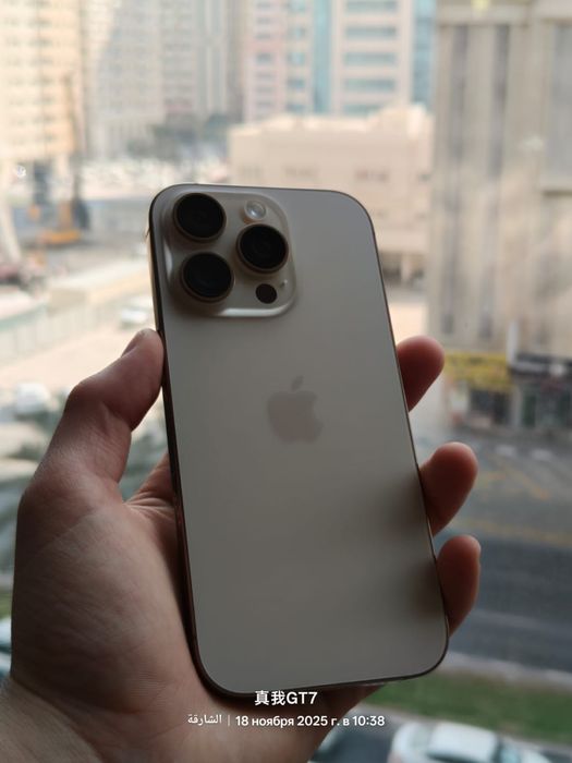 iPhone 16 pro 256гб