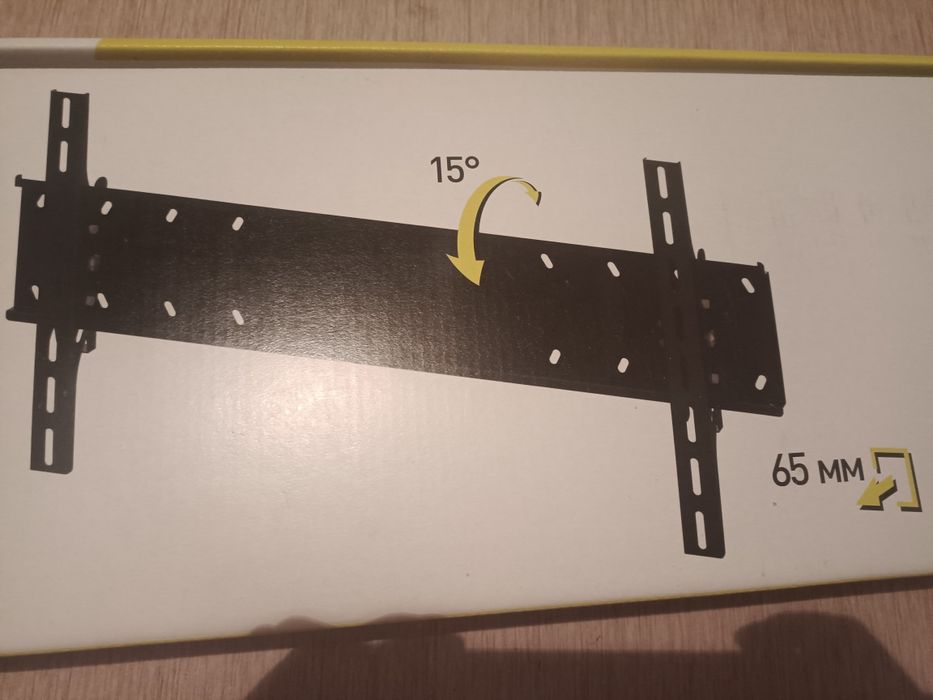 Кронштейн настенный ультратонкий