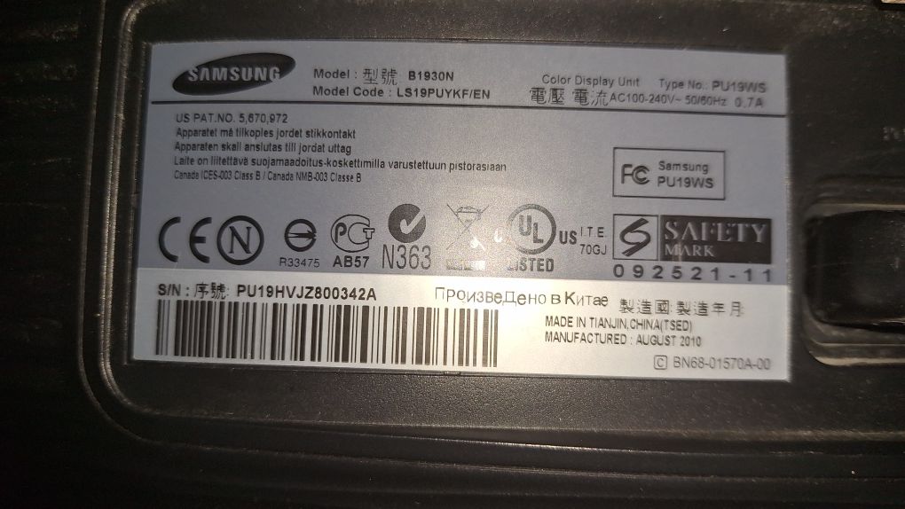 Продам монитор Samsung 19"