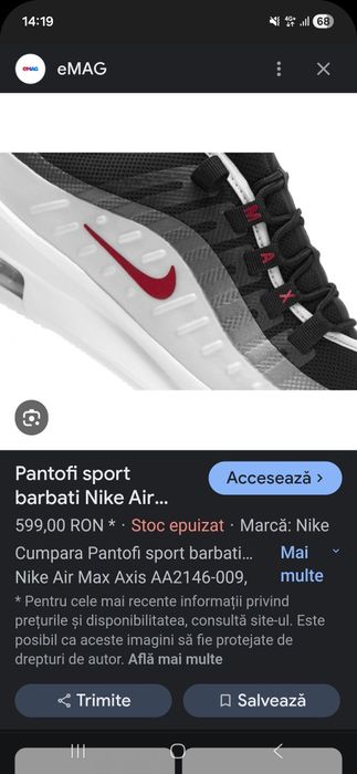 Nike Air Max Axis 40 originali NOI