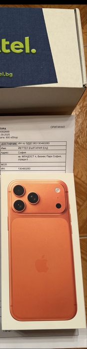НОВ iphone 17 pro max 256GB 36м. ГАРАНЦИЯ