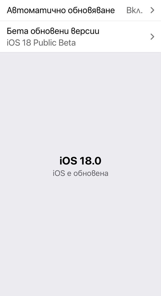IPhone 12 pro gold