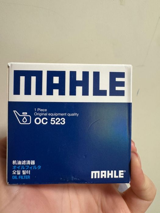 Масляный фильтр Mahle oc 523