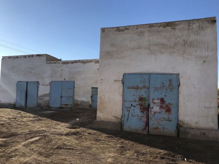 Сатылады сатылады