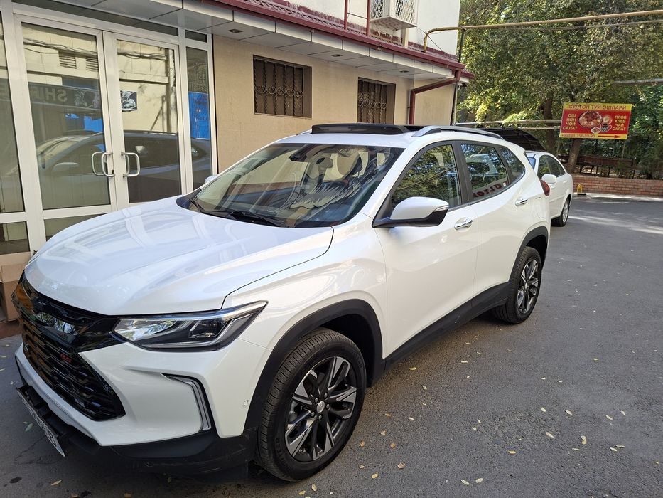 Trekker primer 2023 yil