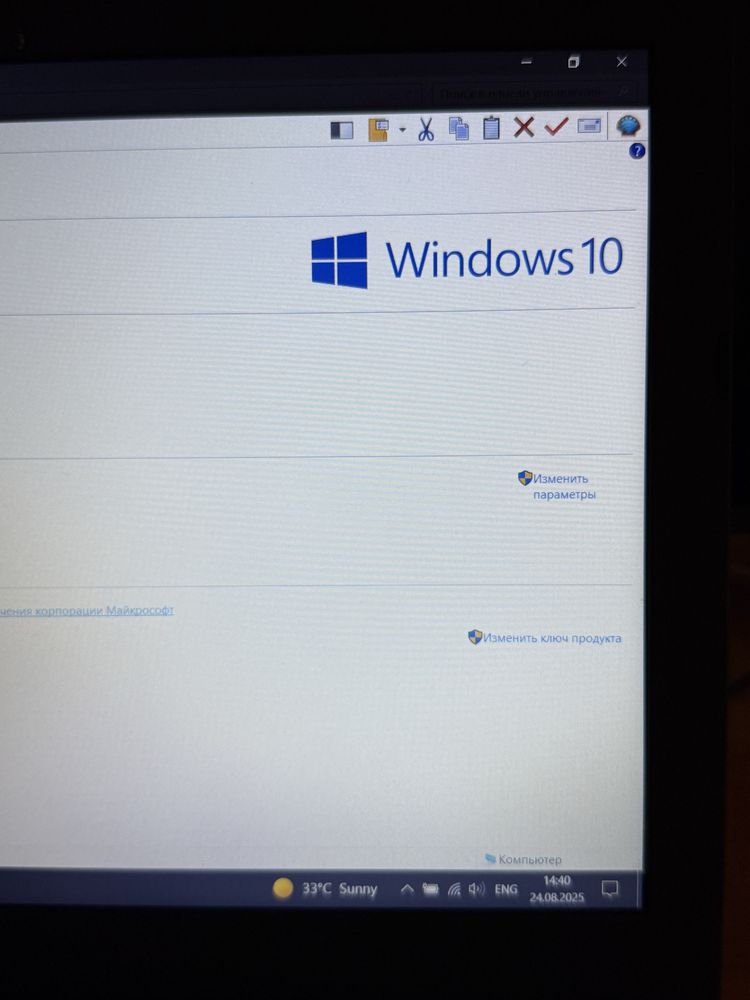 Ноутбук Asus core i5 7 gen