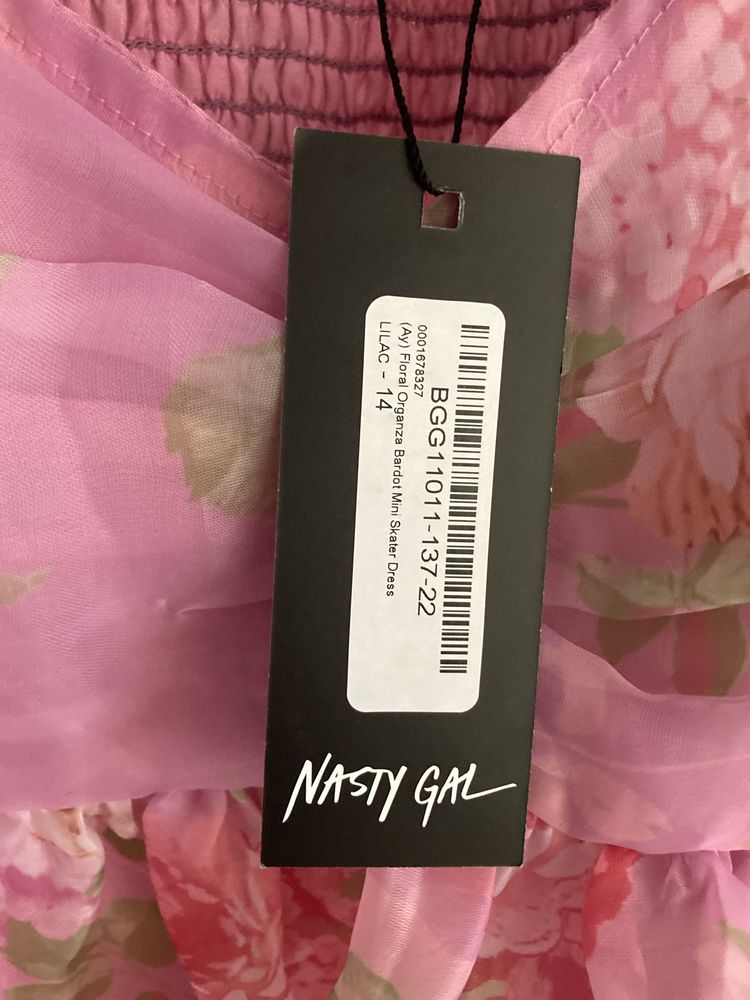 Дамска рокля Nasty Gal от органза