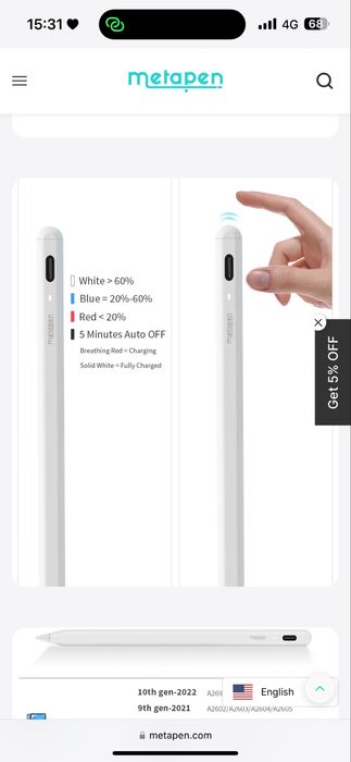 Писалка за таблет