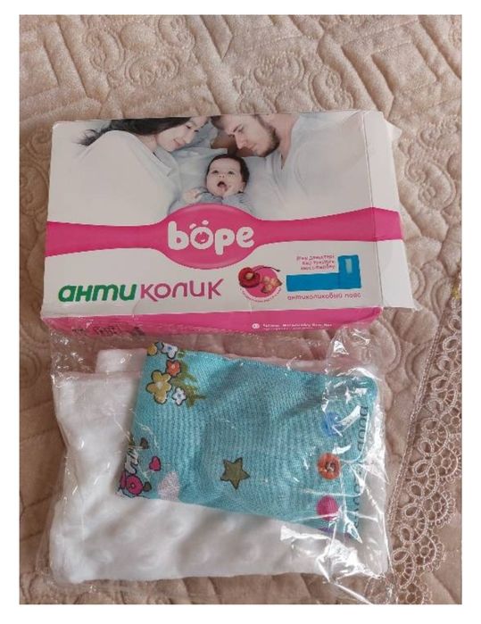 Антиколиковый пояс