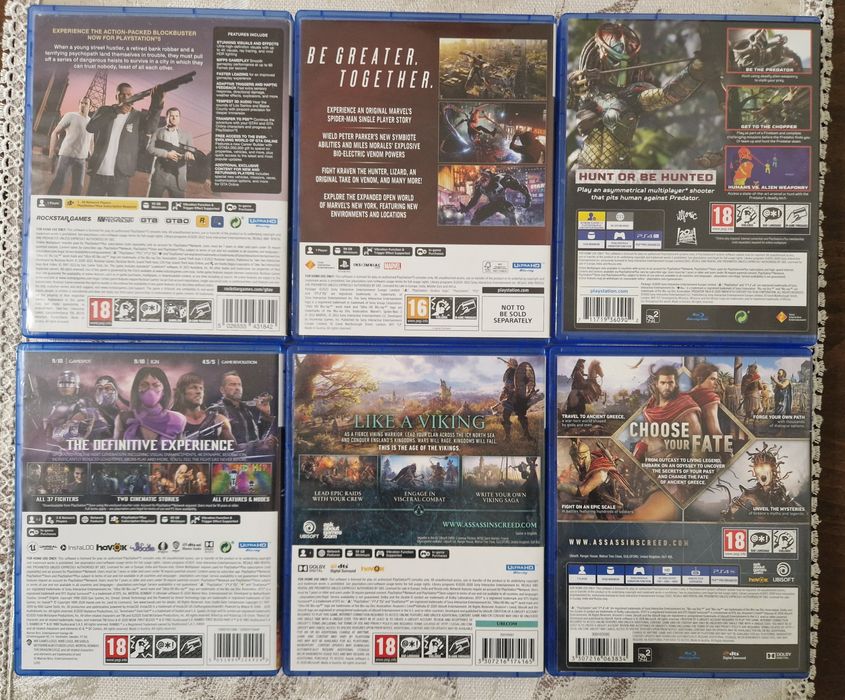 Игри за Ps5 и Ps4