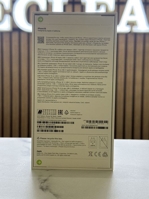 iPhone 16 / 128GB / Black / Sigilat