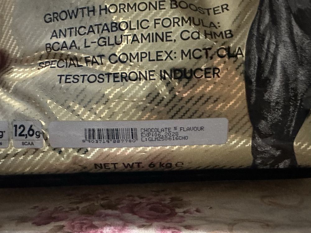 Geiner/ protein sotiladi