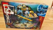 vand lego ninjago  71750