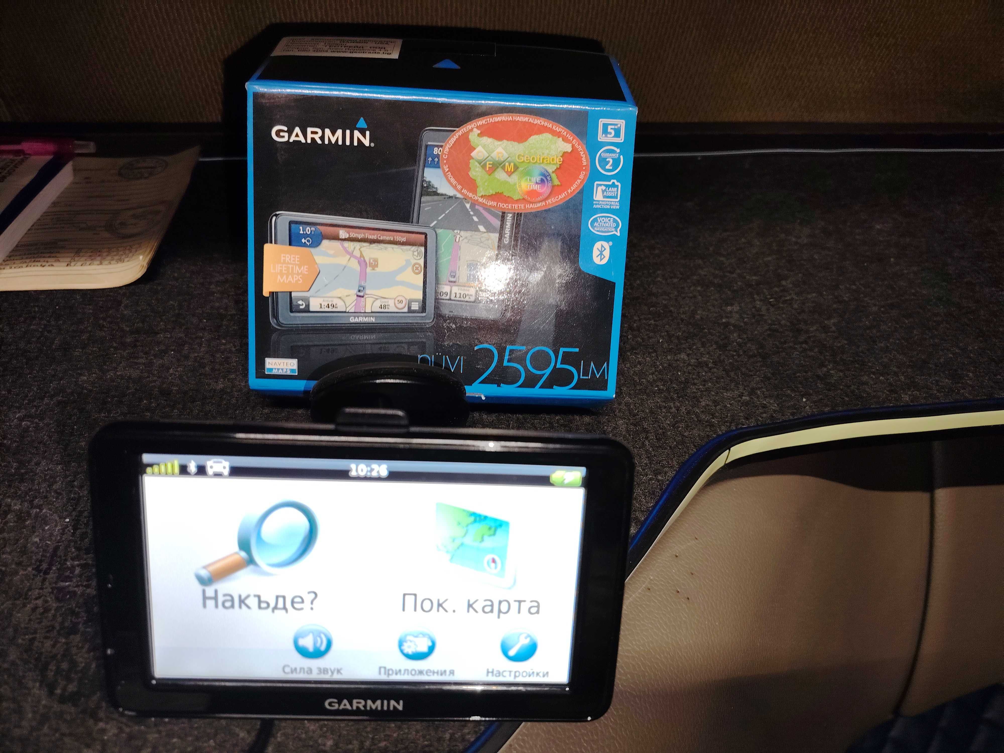 Навигации GARMIN. Два броя единия е още в гаранция.