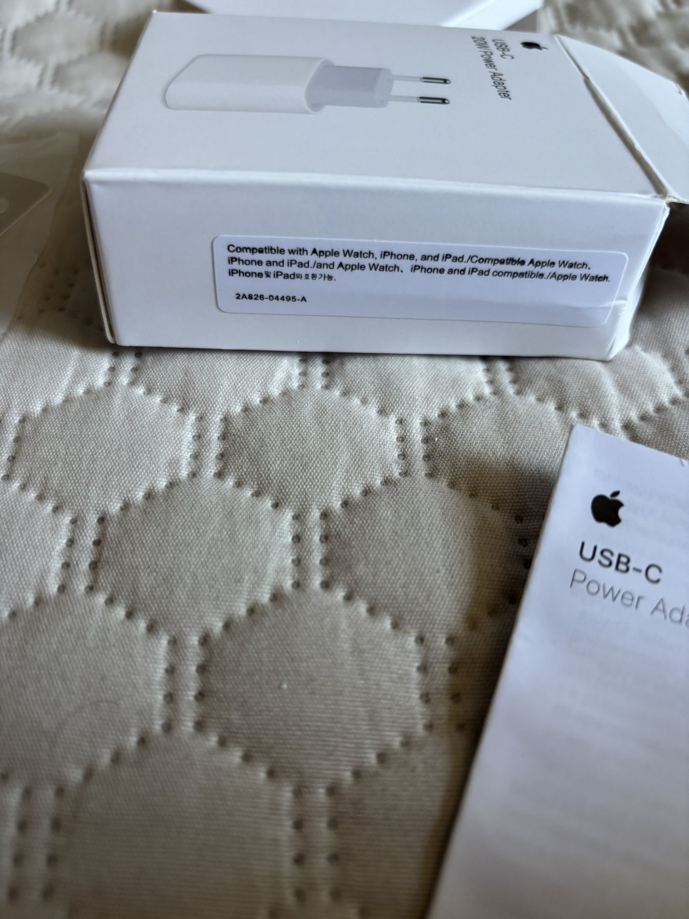 USB-C зарядно устройство за Iphone