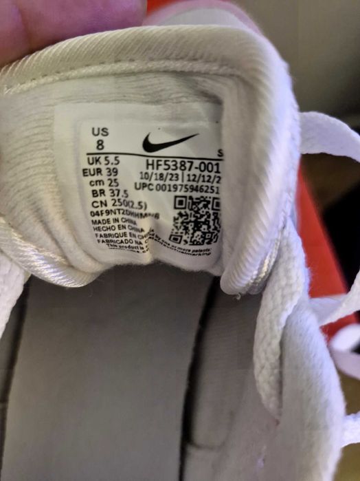 Дамски маратонки Nike