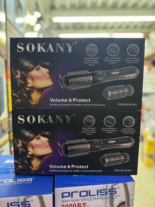 фен фэн фен дайсон