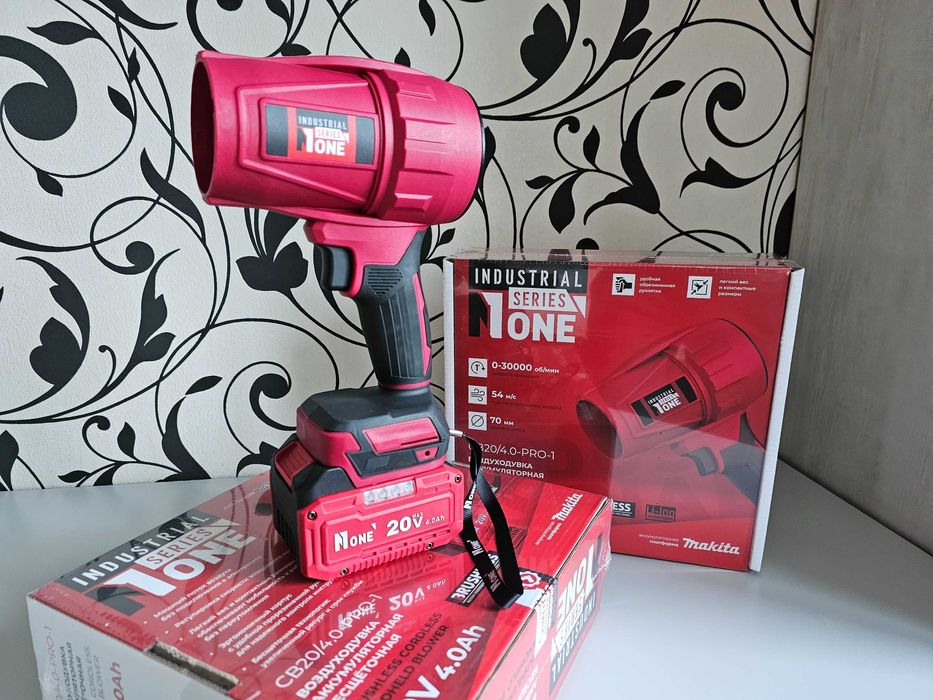 ПРОДАМ Воздуходувка Number ONE PRO 4.0A ТурбоФен (Аккумуляторная).